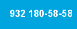 932 180-58-58 932 180-58-58